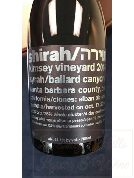2014 Kimsey Vineyard Shirah