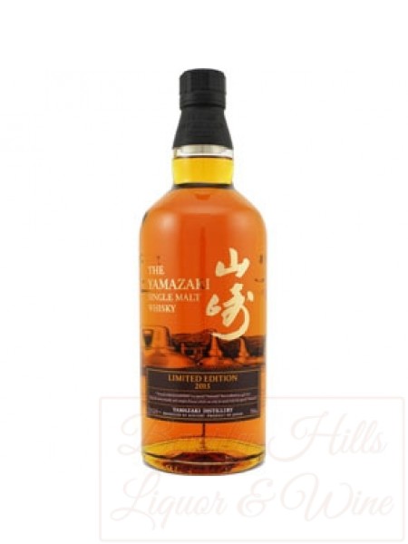 The Yamazaki Single Malt Whisky Limited Edition 2015