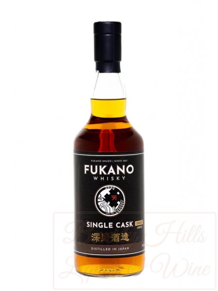 Fukano Distillery Whisky Single Cask
