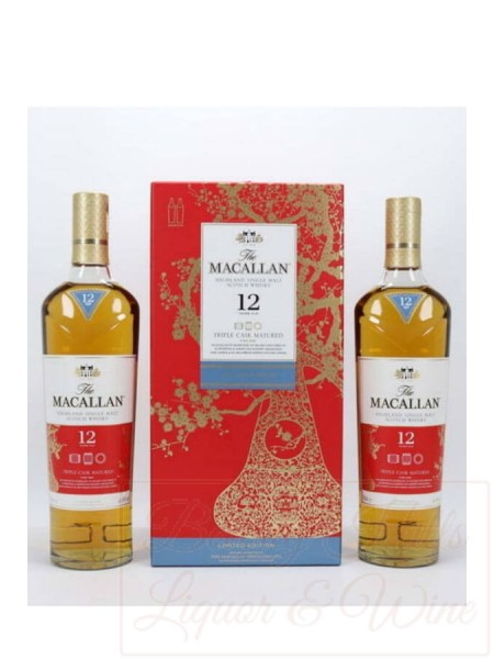 The Macallan Double Cask 12 Years Old Limited Edition Year of The Pig Two Bottle Set