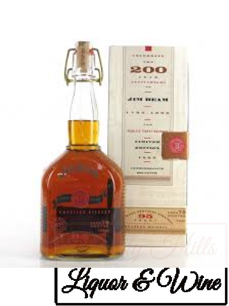 Jim Beam Whiskey 1795-1995 200th Anniversary Shot Glass Promotional Item.