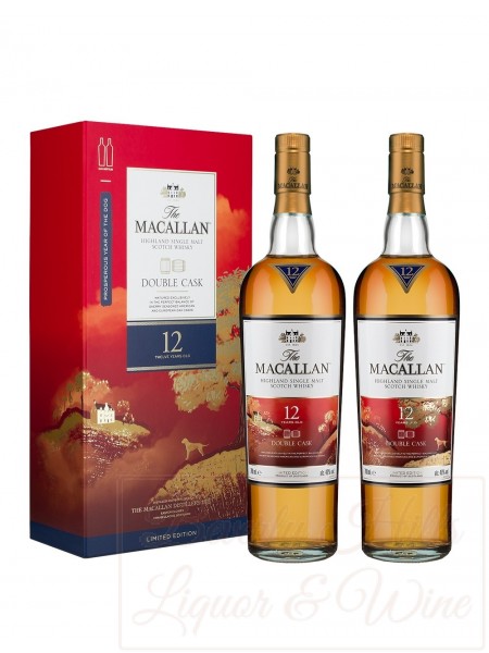The Macallan 12 Years Old Double Cask Year of the Dog Duo Bottles Set