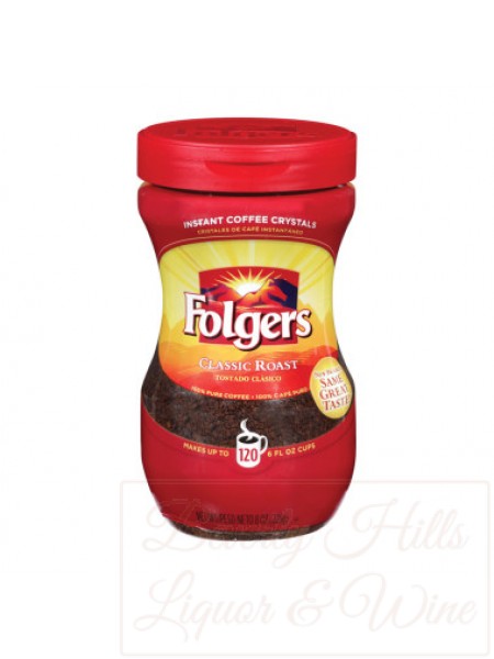 Folgers Classic Roast Instant Coffee 120 cup size