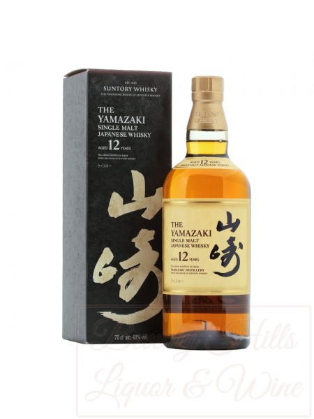 Suntory Whisky The Yamazaki Single Malt Japanese Whisky Aged 12 Years
