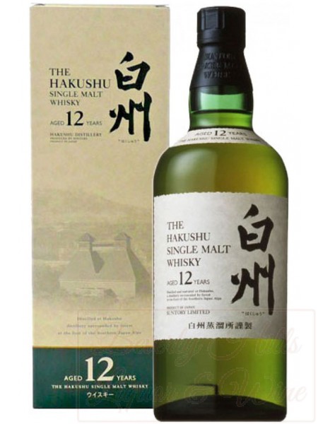 The Hakushu Aged 12 years Single Malt Japanese Whisky
