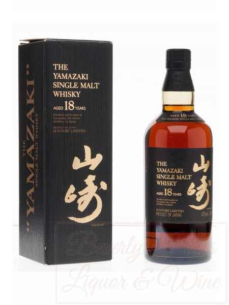 The Yamazakii Aged 18 years Single Malt Japanese Whiskey beverly hills best