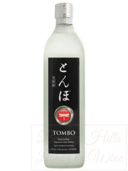 Tombo Japanese Style Vodka