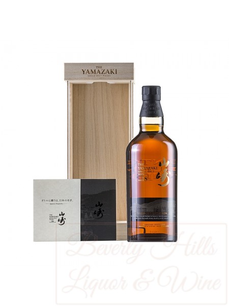 The Yamazaki Limited Edition 18 Year Old Single Malt Whisky, Japan 700 ML