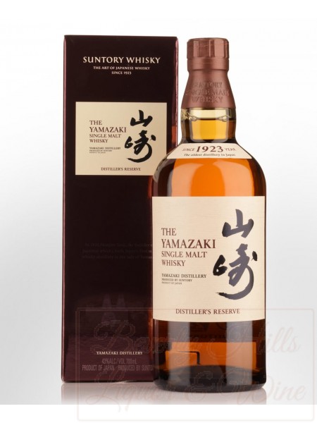 The Yamazaki Single Malt Whisky Limited Edition 2015 Beverly Hills Best