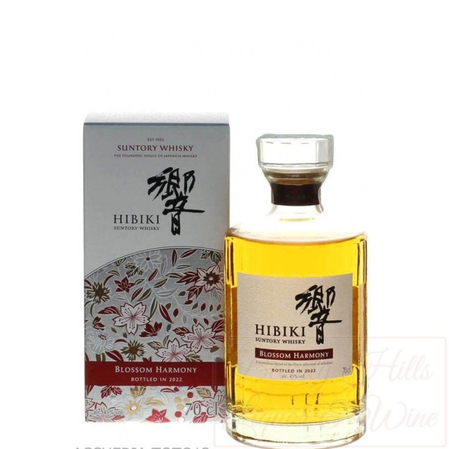 Hibiki Suntory Whisky Blossom Harmony Bottled in 2022