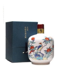 Suntory Whisky Hibiki  Special Collection Ceramic Decanter 21 Year Old Whisky