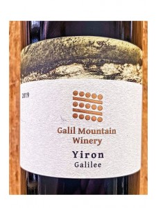 2019 Galil Mountain Winery Yiron Dry Red Wine 