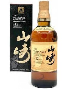 The Yamazaki Single Malt Japanese Whisky Aged 12 Years 100th Anniversary Edition