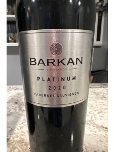 2020 Barkan Platinum Cabernet Sauvignon