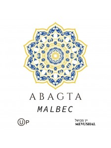 2017 Abagta Malbec 