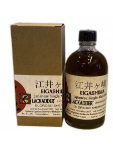 Eigashima Japanese Single Malt Whisky Blackladder